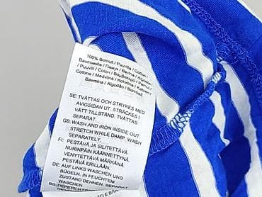 ubrania z traktorem: Gina Tricot, Bluzka damska, rozmiar S — 6