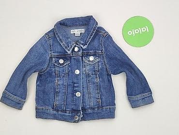 springfield sweter: Kurtka, DenimCo, 6-9 miesięcy, stan - Bardzo dobry — 2