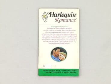 Books, Audio & Video formats: Book, genre - Novel, condition - Very good — 4