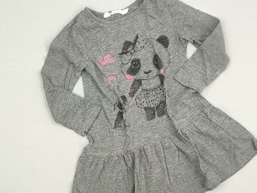 koszulka z minionkami: Сукня, H&M, 1,5-2 р., 86-92 см, стан - Дуже гарний — 1