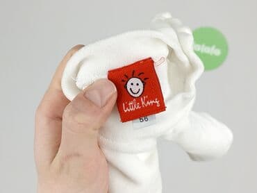 kombinezon lupilu lidl: Bluza, Wcześniak, stan - Idealny — 4