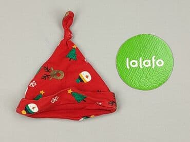 marex łódź koszule sklep internetowy: Czapka, stan - Idealny — 2