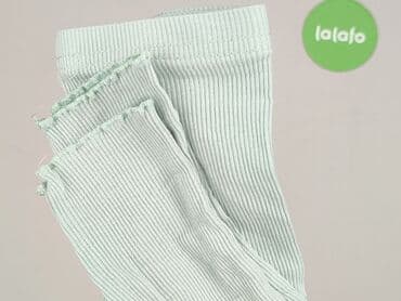 spodniczko spodenki lidl: Leggings, Sinsay, 6-9 months, condition - Very good — 5