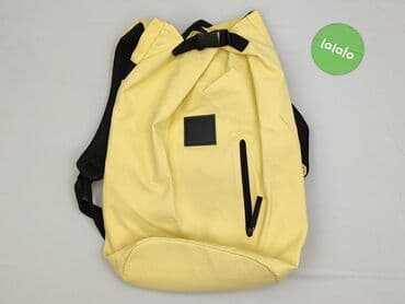 sinsay plecaki wyprzedaż: Plecak, stan - Bardzo dobry — 2