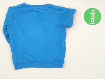 koszulki reprezentacji niemiec: Sweatshirt, Pepco, 3-4 years, 98-104 cm, condition - Very good — 3