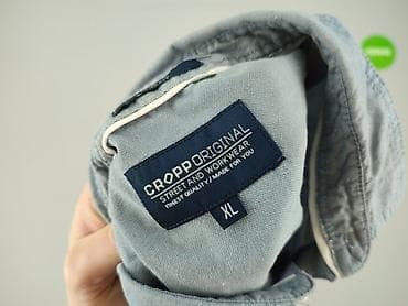 bluza marvel cropp: Cropp, Koszulа dla mężczyzn, rozmiar XL — 4