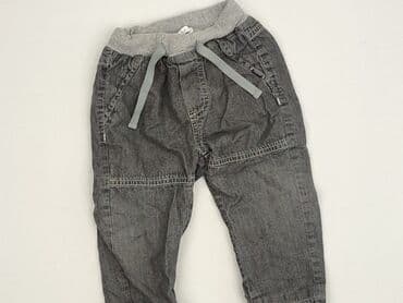 spodnie niemowlęce h: Sweatpants, 9-12 months, condition - Perfect — 1
