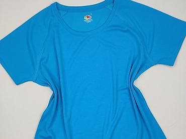 dresy zwezane: Fruit Of The Loom, T-shirt damski, rozmiar XL — 1