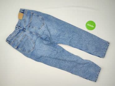 bugjo jeans: Sinsay, Джинси жіночі, розмір XL — 3