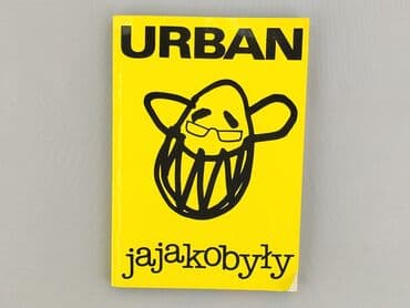 Книга, жанр - Нон-фікшн, стан - Ідеальний