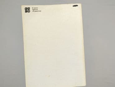 Books, Audio & Video formats: Book, genre - Novel, condition - Very good — 2