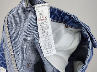 pepegi lata 90: Topshop, Jeansy damskie, rozmiar L — 5