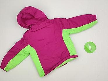 top elegancki: Kurtka przeciwdeszczowa, Lupilu, 3-4 lat, 98-104 cm, stan - Idealny — 3