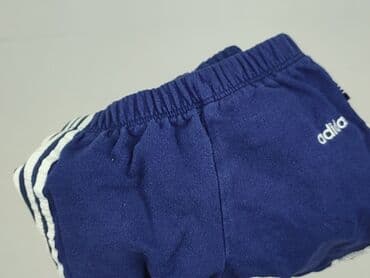 spodnie woskowane allegro: Sweatpants, Adidas, 3-6 months, condition - Very good — 5