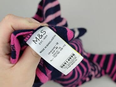 marella bluzki: M&S Collection, Bluzka damska, rozmiar XL — 5