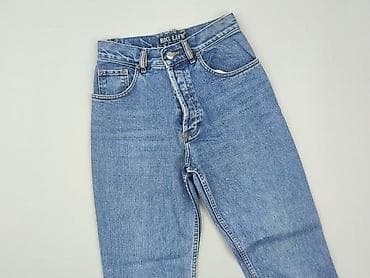 jeans jade: Denim, Jeansy damskie, rozmiar M — 1