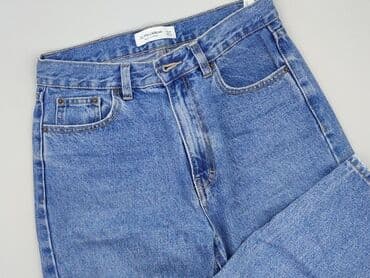 pull and bear spodenki dresowe: PULL&BEAR, Jeansy damskie, rozmiar S — 1