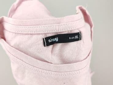 muhammad ali koszulka: Sinsay, T-shirt damski, XL — 4