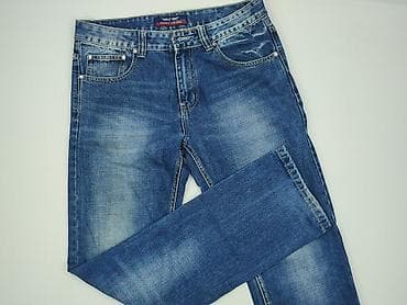 naiif denim: Jeansy dla mężczyzn, rozmiar L — 1