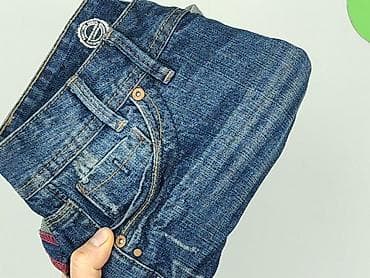 jeans wildcat: New Look, Szorty damskie, rozmiar S — 6