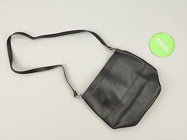 c a plecaki: Torebka, stan - Idealny — 2