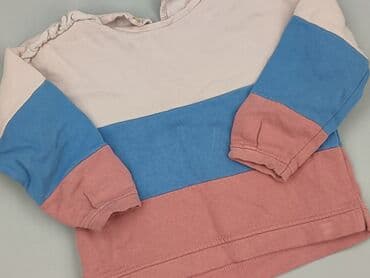 pięć lat w paski bluza w paski świat: Bluza, 3-4 lat, 98-104 cm, stan - Bardzo dobry — 1