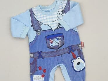 kamizelka jenot naturalny: Overall, 3-6 months, condition - Perfect — 1