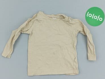 koszulka genzie allegro: Blouse, Sinsay, 12-18 months, condition - Very good — 2