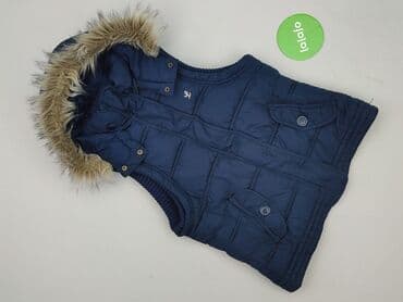 big star spodnice: Kamizelka, H&M, 11 lat, 140-146 cm, stan - Bardzo dobry — 2