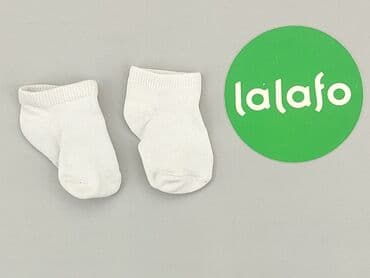 skarpety bez stóp: Socks, 13–15, condition - Very good — 2