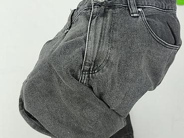 Ubrania damskie: ASOS Design, Jeansy damskie, rozmiar L — 6