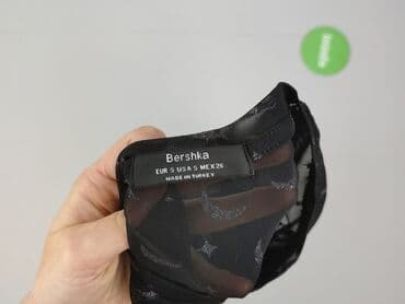 obcisła sukienka bershka: Bershka, Bluzka damska, rozmiar S — 4