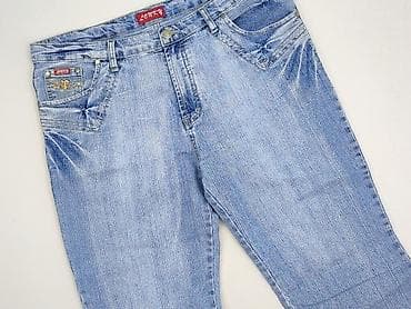 superdry spodnie: Spodnie 3/4 damskie, rozmiar XL — 1