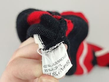 beloved sweter: Светр жіночий, розмір 3XL на lalafo.pl — 4 beloved sweter: Светр жіночий, розмір 3XL — 4