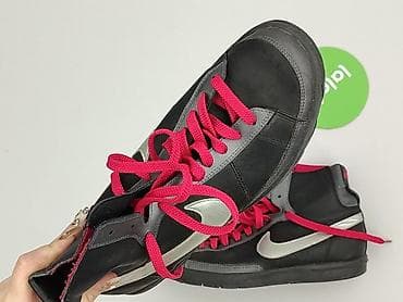 kosz: Nike, Sneakersy damskie, rozmiar 37 — 5