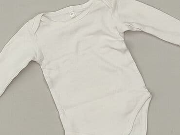 bielizna termoaktywna under armour: Body, 3-6 miesięcy, 
stan - Bardzo dobry — 1