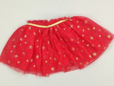 sukienka ecru midi: Spódniczka, So cute, 9-12 miesięcy, stan - Idealny — 1
