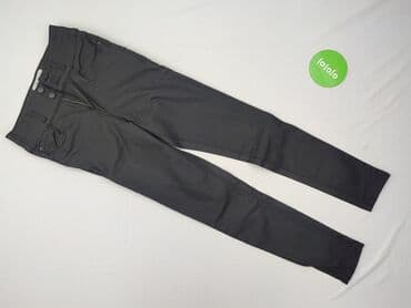 buty new look: New Look, Брюки жіночі, розмір M — 3