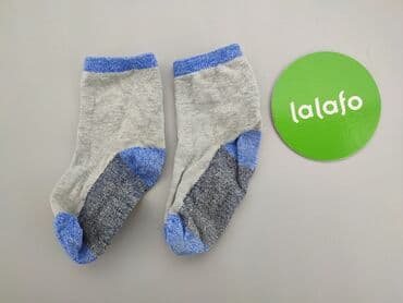 rajstopy że wzorem: Socks, 19–21, condition - Very good — 3