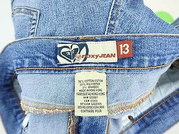 rocket dog buty: Roxy, Szorty damskie, rozmiar XL — 4