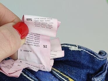 spodnie letnie reserved: Reserved YFL, Szorty damskie, rozmiar 2XS — 5