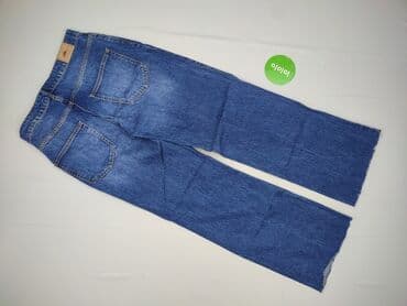 sizeer buty air force: Zara, Jeansy damskie, rozmiar XL — 3