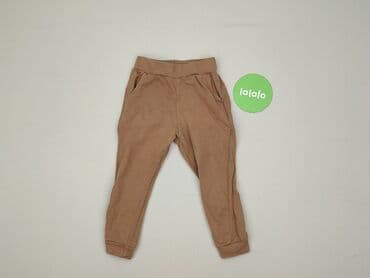 rajstopy ciekawe wzory: Leggings for kids, Sinsay, 2-3 years, 92/98, condition - Very good — 2