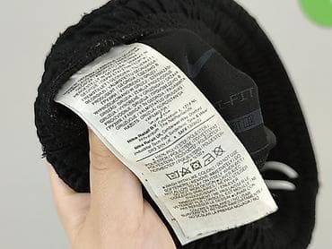 second hand clothes: Nike, Szorty dla mężczyzn, rozmiar M — 5
