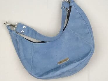 c a torby: Torebka, stan - Idealny — 1