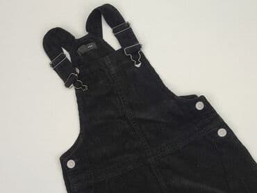 New Look, Women`s dress, size XS