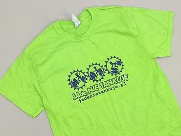 greenpoint koszula: Gildan, Koszulka dla mężczyzn, rozmiar S — 1