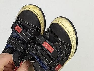 koszule camel active: Sport shoes Lasocki, 25, Used — 7