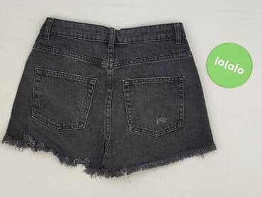 Kobiety: Cropp, Szorty damskie, 2XS — 3