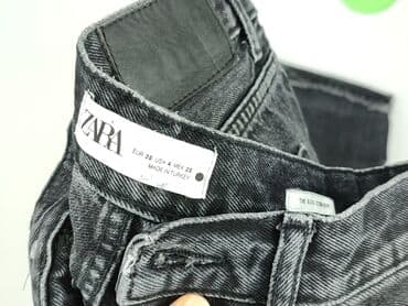 zara dzinsy szerokie: Zara, Jeansy damskie, rozmiar S — 4